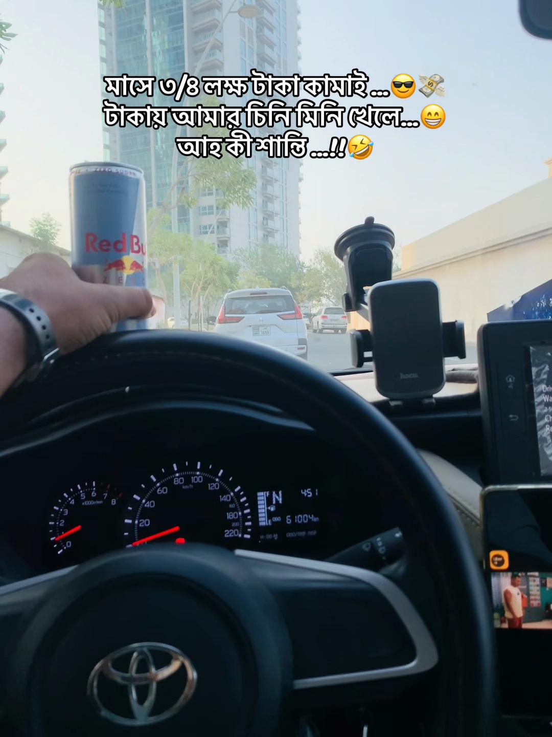 @A ☠️