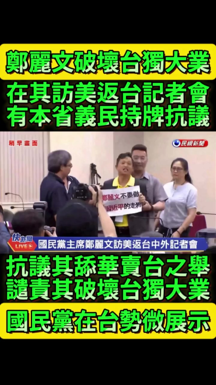 @京兆都督