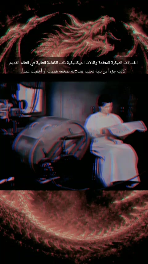 @Hidden_Secrets &sup3;&sup3;⁰&sup1;