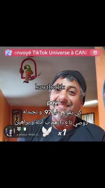 @🩷كوثر🩷kawther BL 🩷