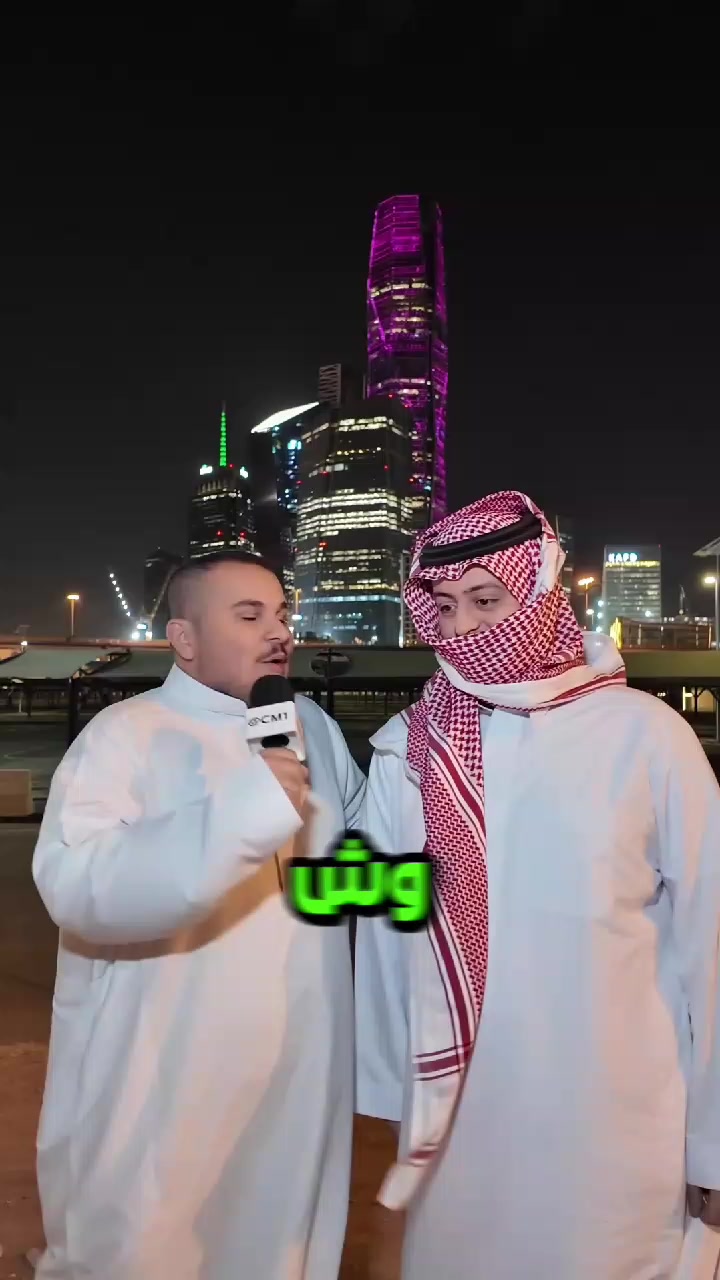 @🇸🇦꙰꙱꙲ نوف الشمريه꙳