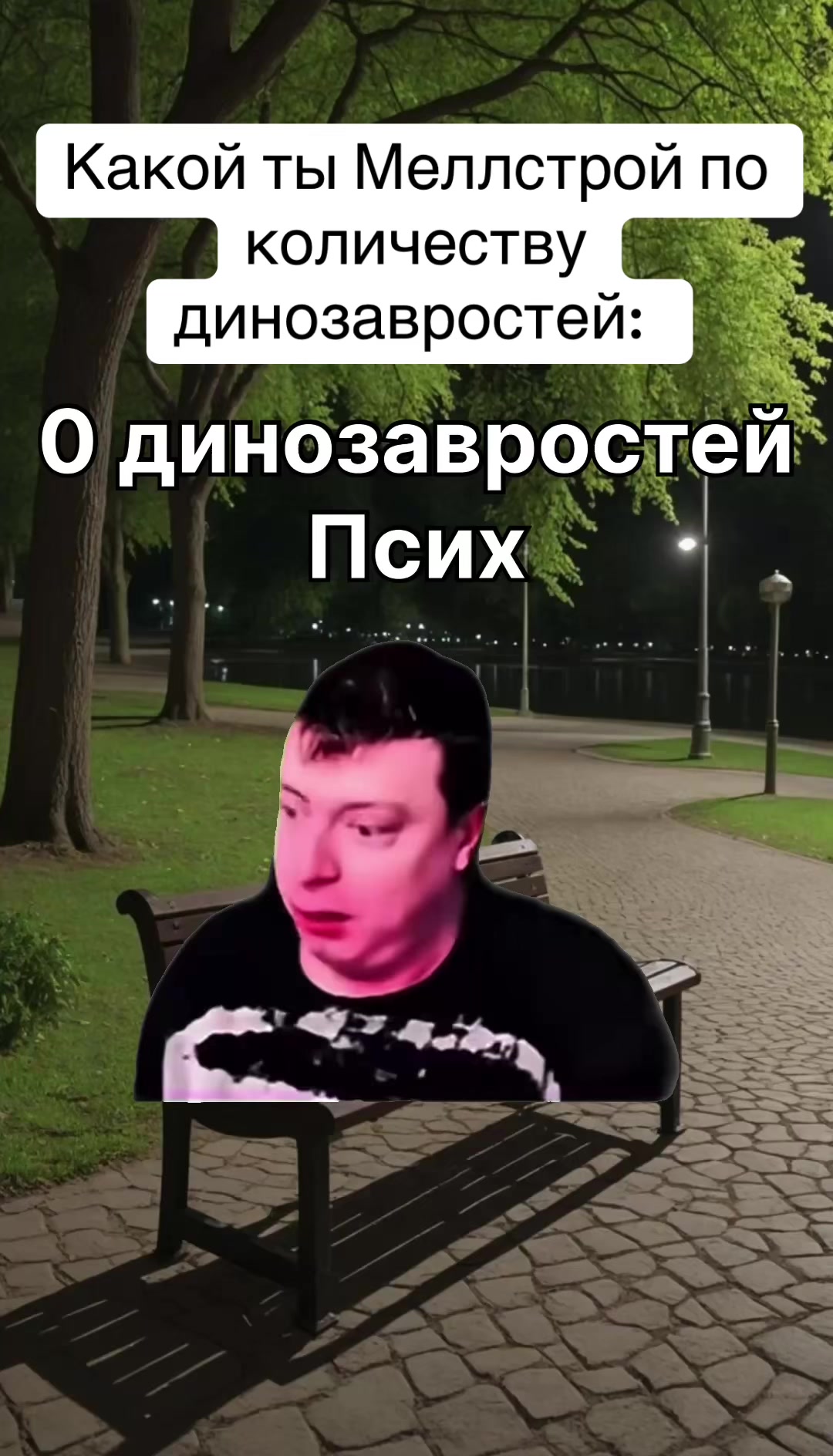 @glavboss33