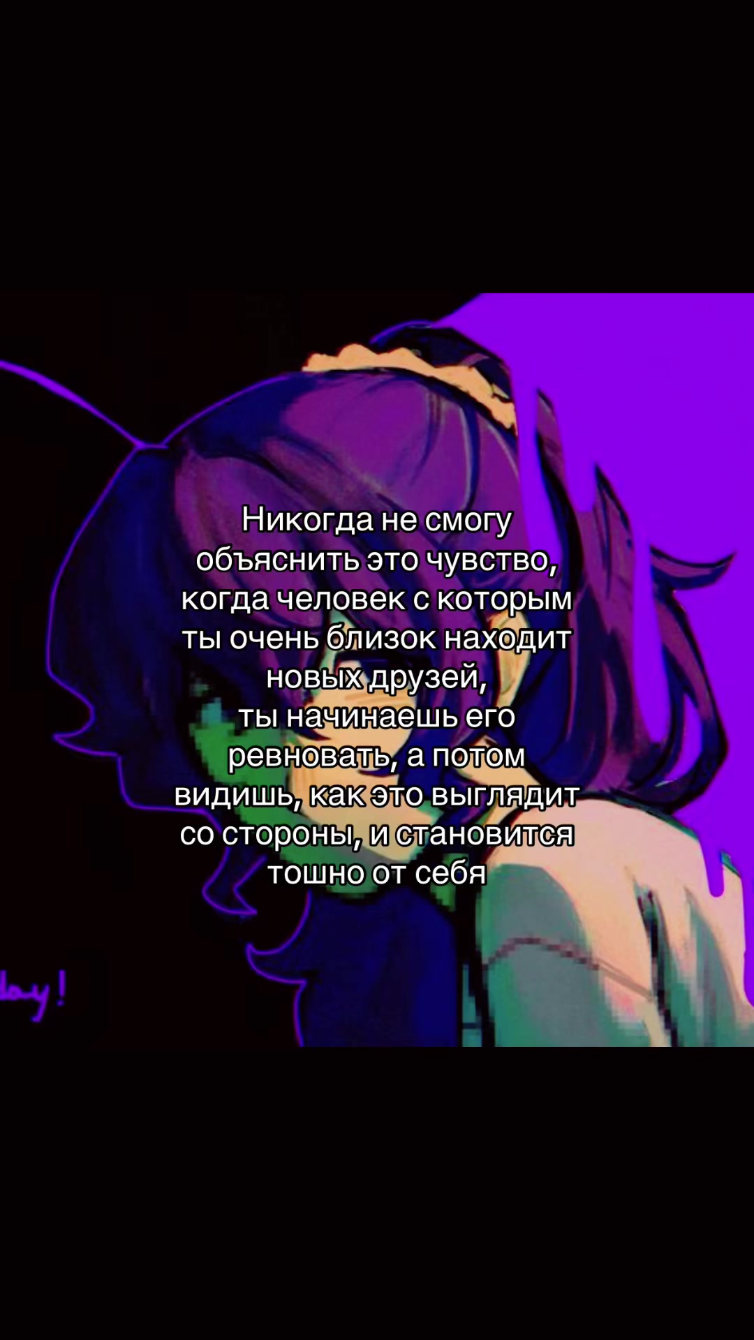 @Щп(≧◡≦)