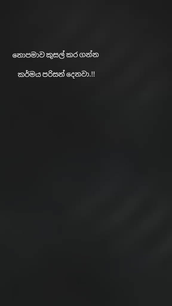 @සුදු නෝනා🩷🩷🩷