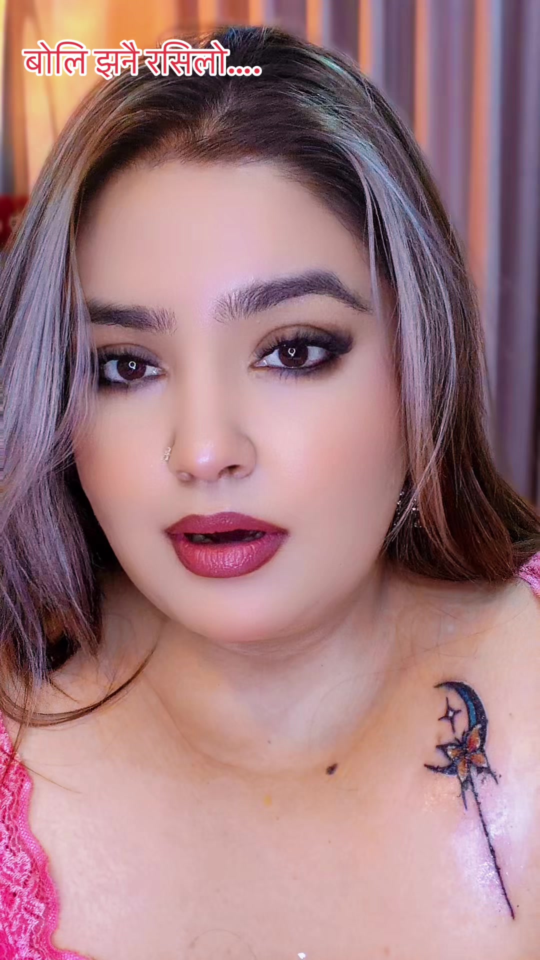 @पर्चि😘😘