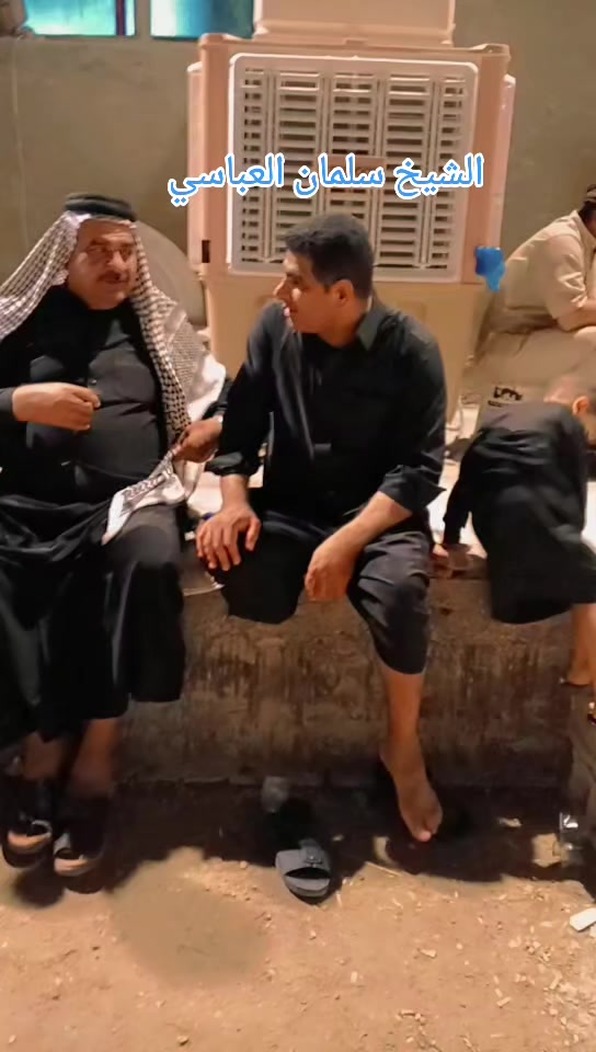 @ابو سلمان العباسي