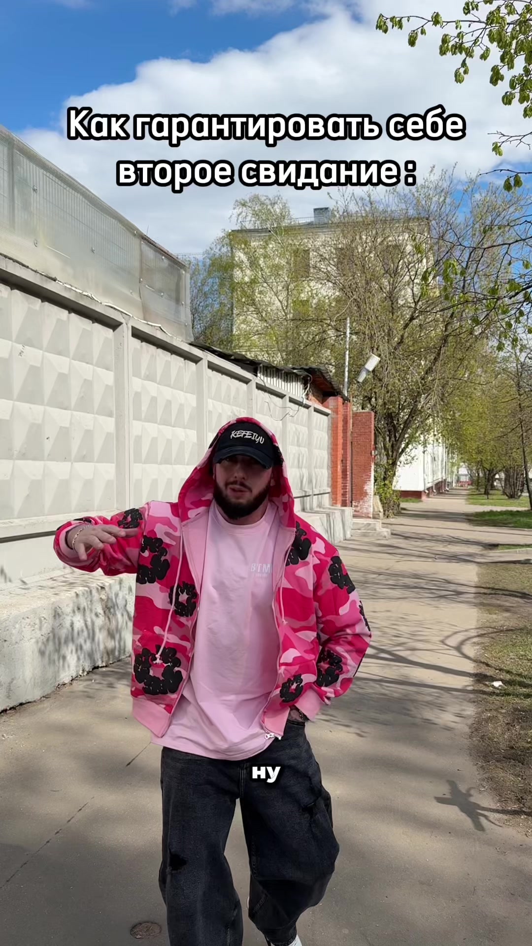 @Влад Рублевский