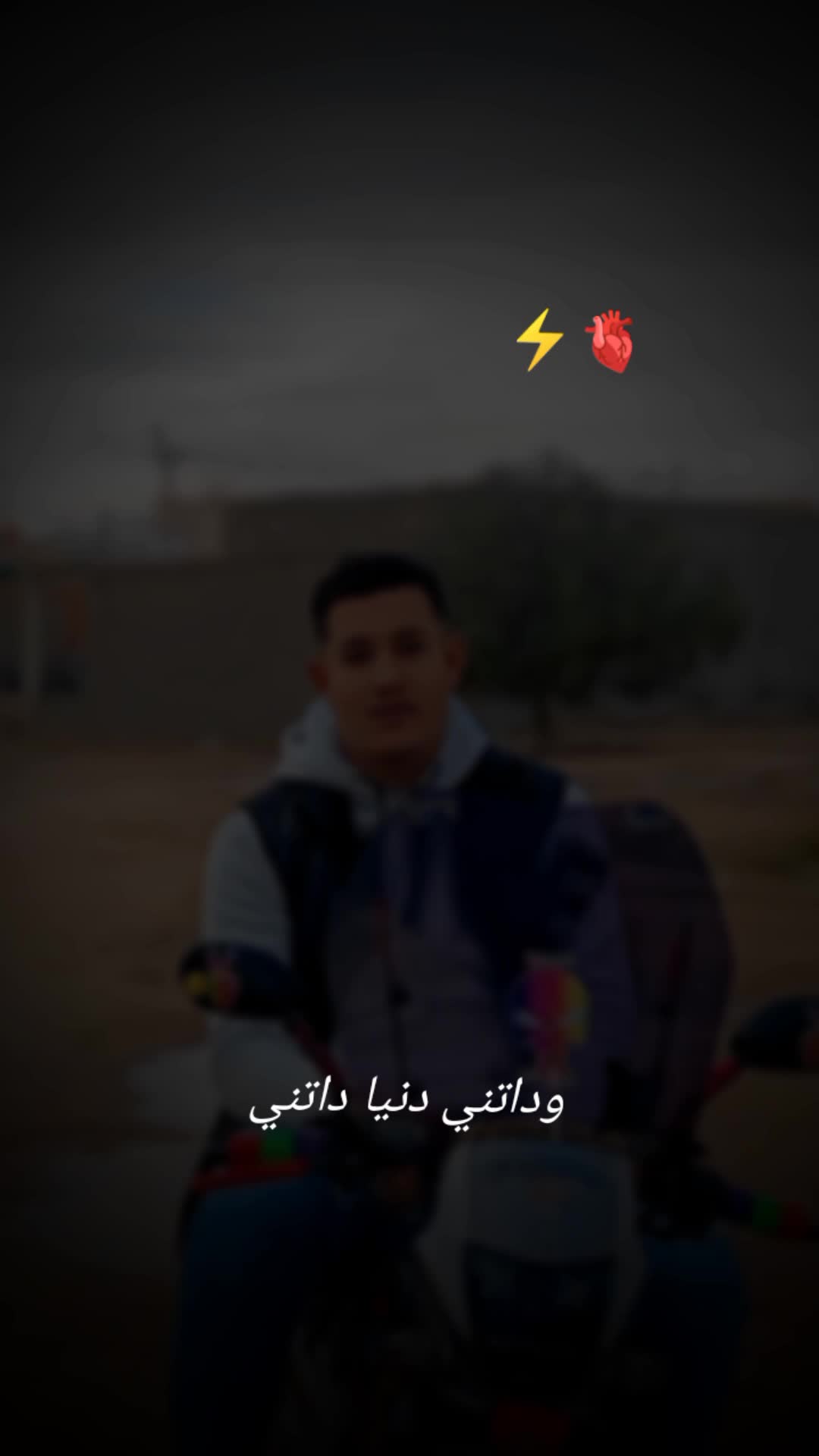 @jesser mobile
