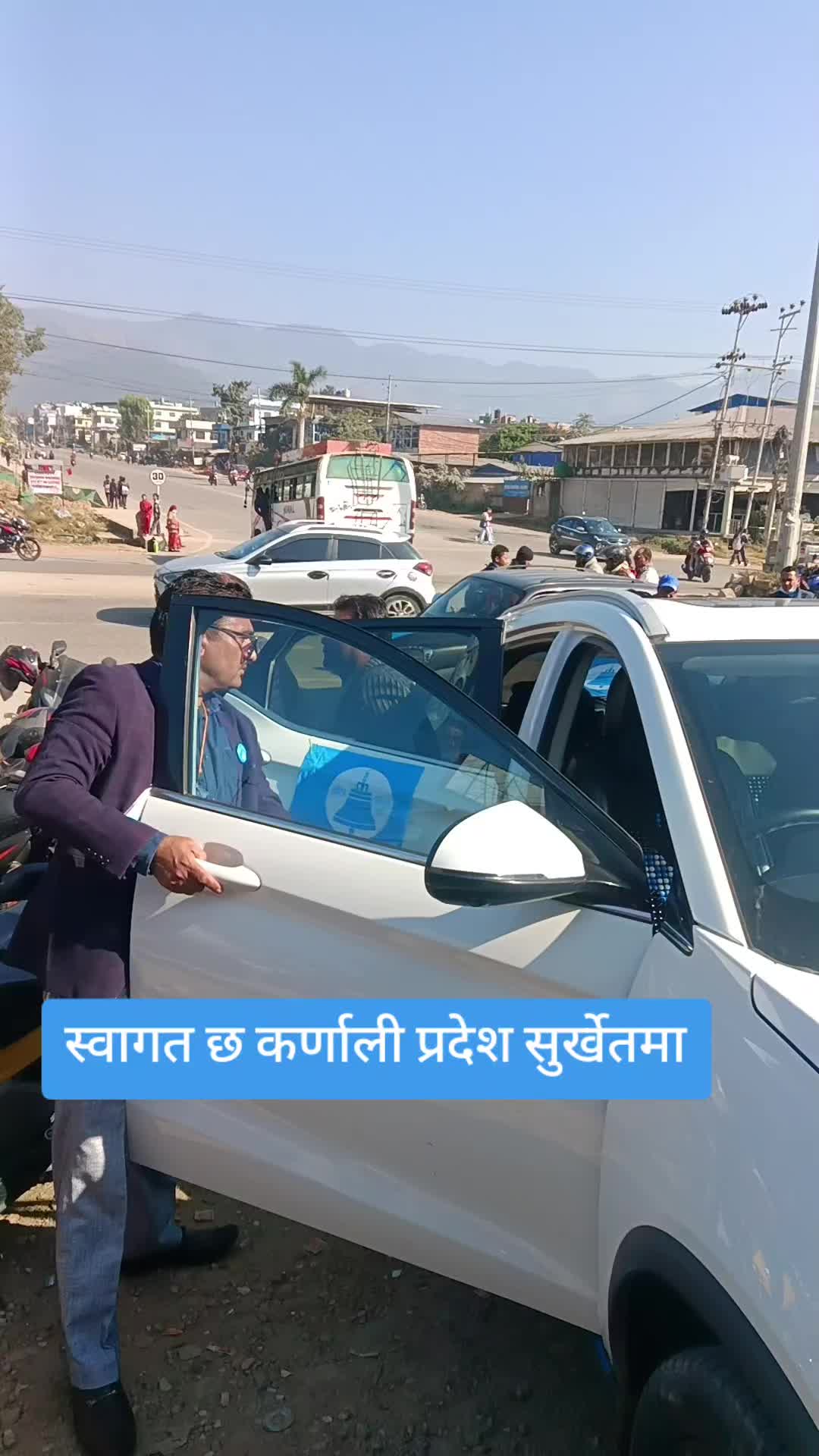 @Mr_पुरन भण्डारी