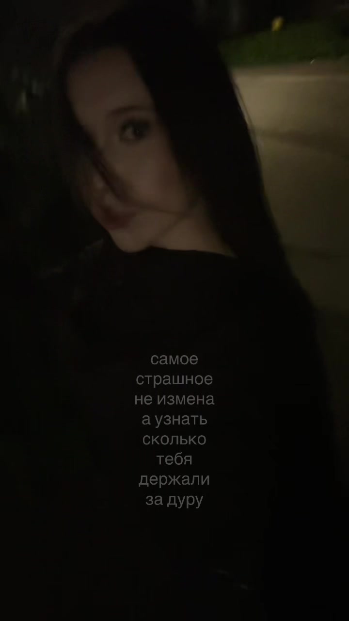 @#meeanskv