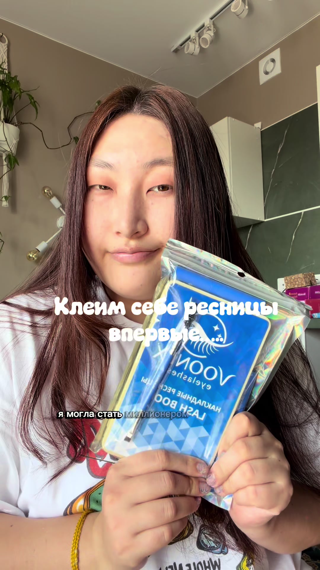 @Áлди | врач & lifestyle✨
