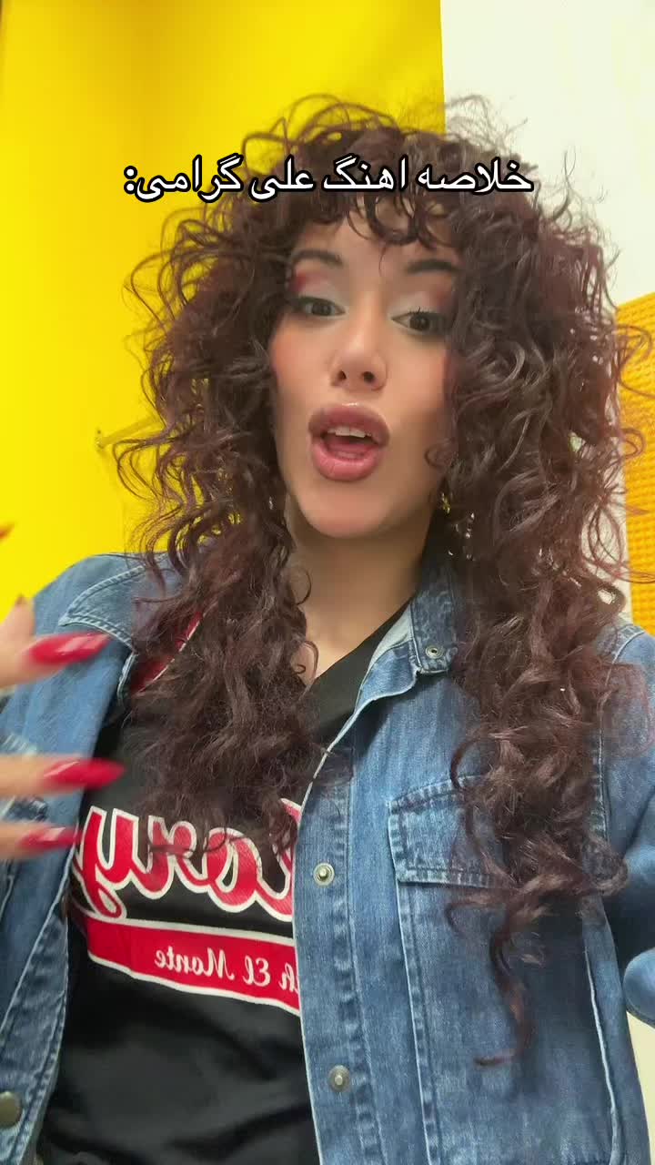 @heleya