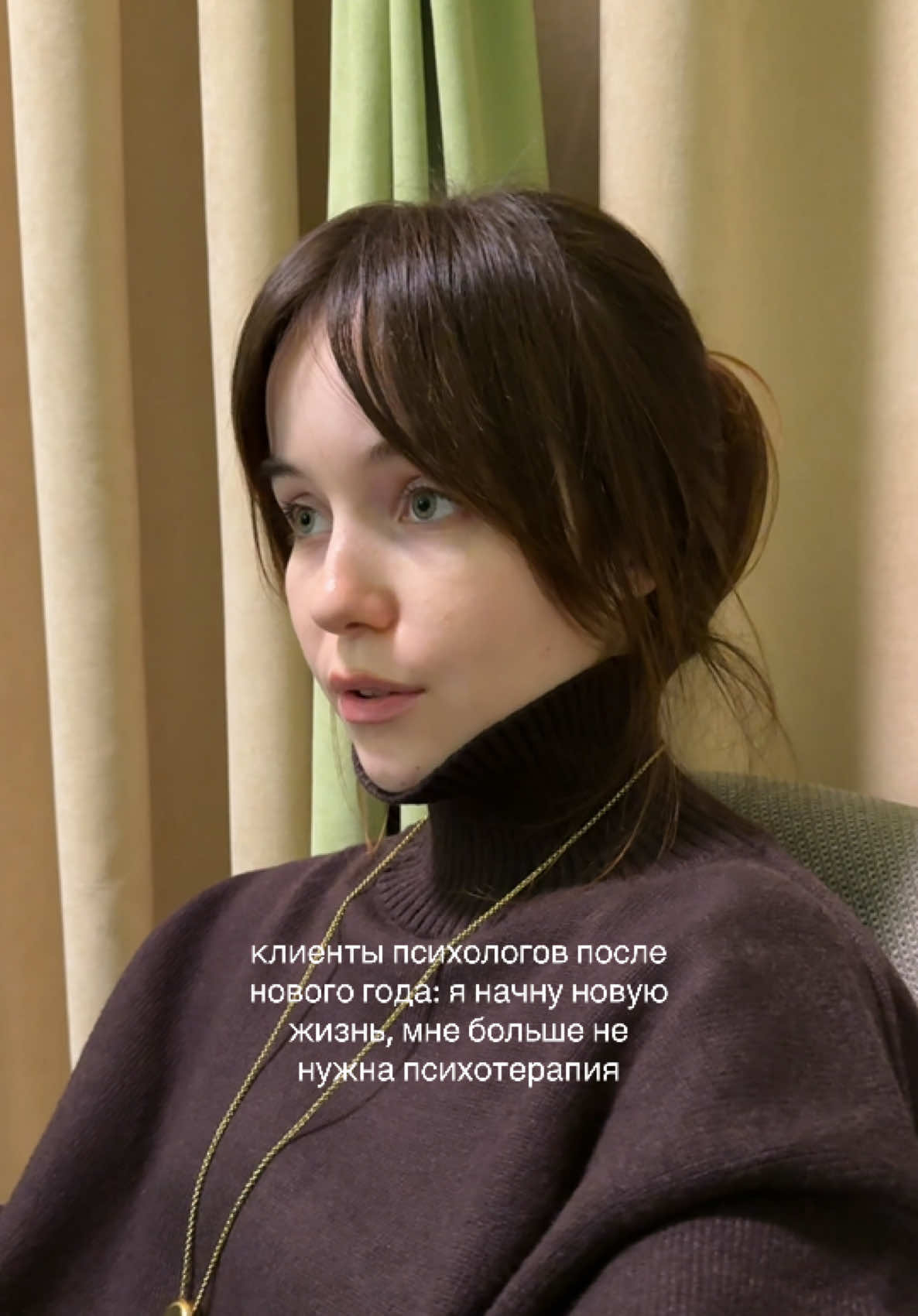 @психолог &bull; Казань &bull; онлайн