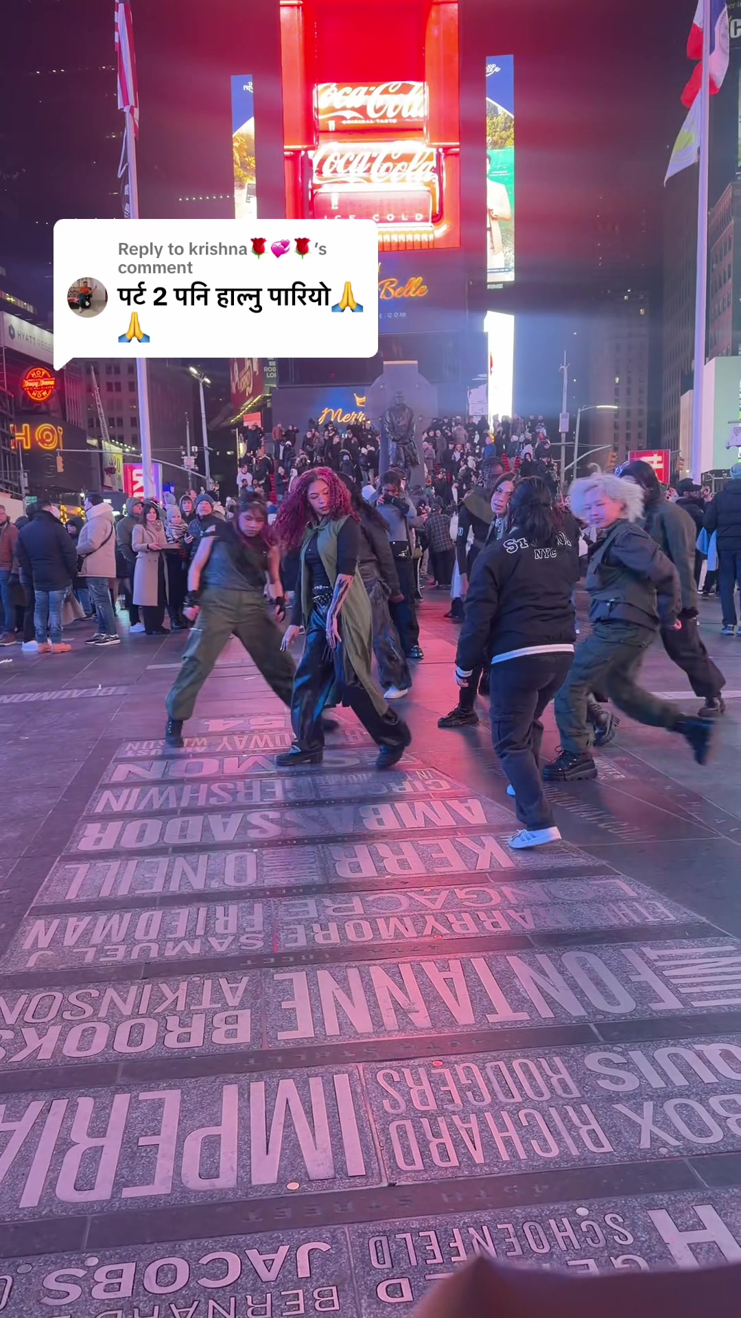 @Nisu kc 🇳🇵❤️ 🇺🇸