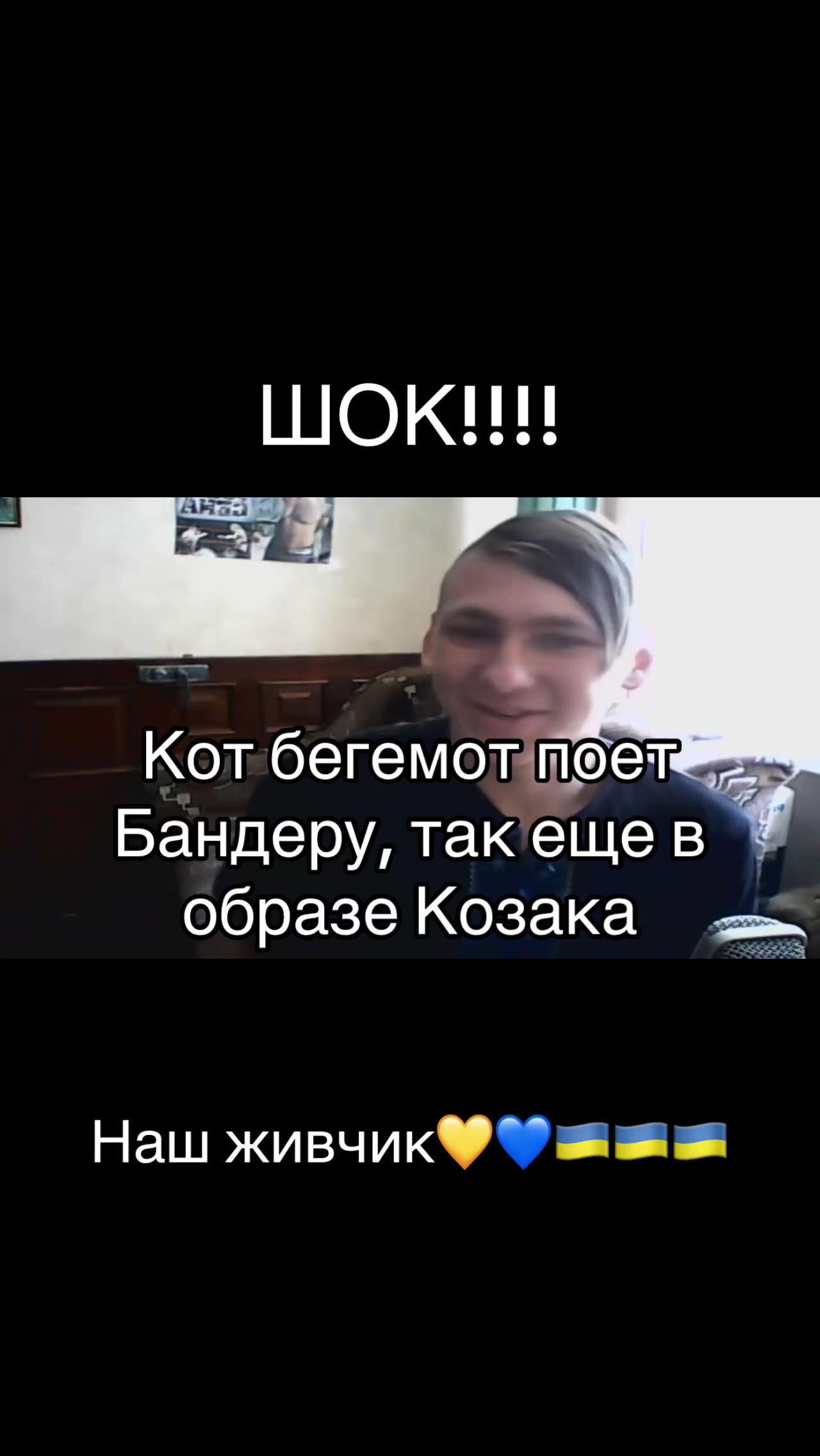 @айкс|wbk