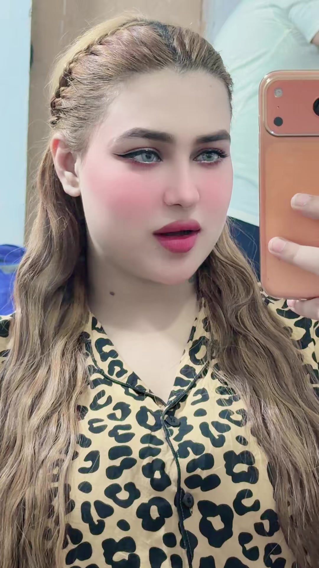 @🎀Rimal Ali🎀