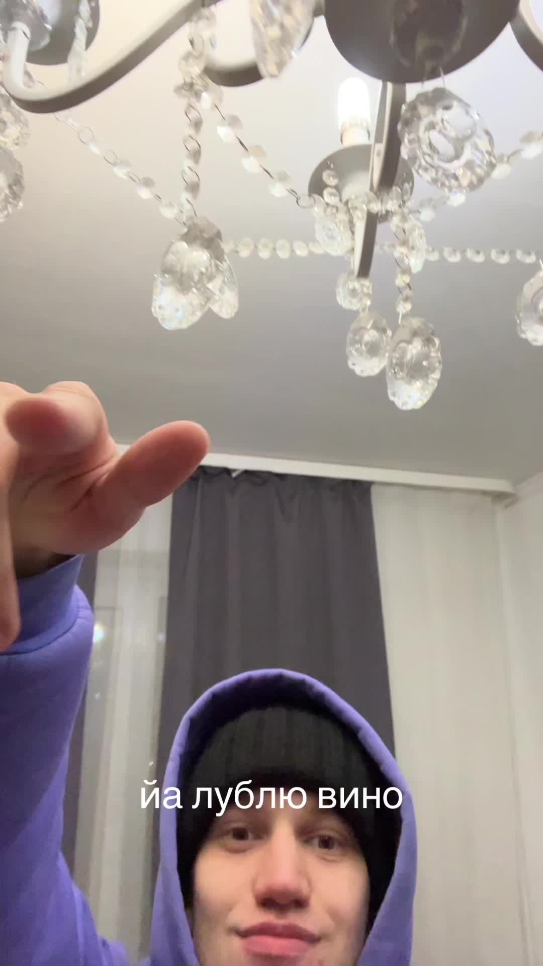 @realmakornee