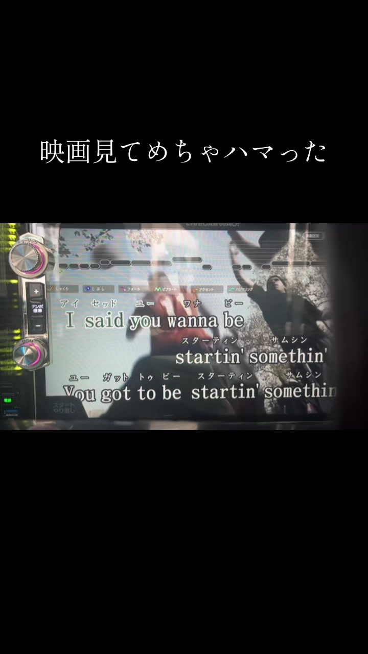 @マル【男子高校生が歌ってみた】