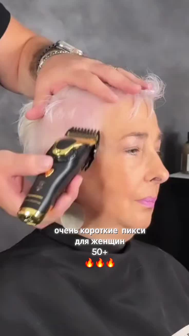 @YOUR Hairstyle
