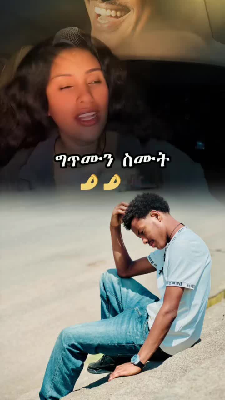 @𝗧-𝗢-𝗠 🇪🇹 🇳🇴