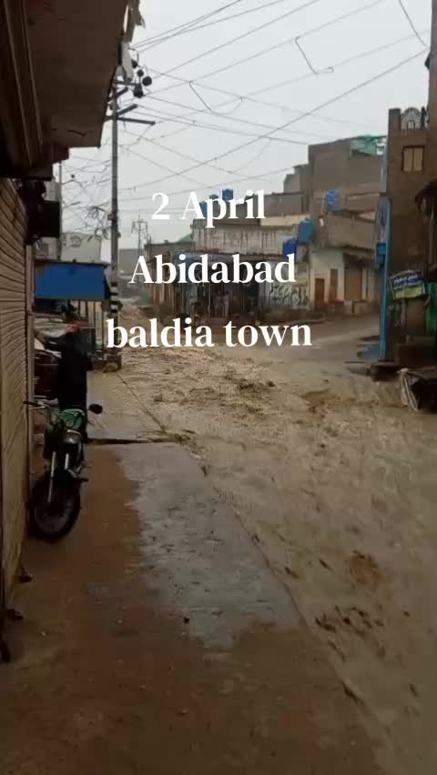 @⛅🌈Weather Lovers 🌧️⛈️