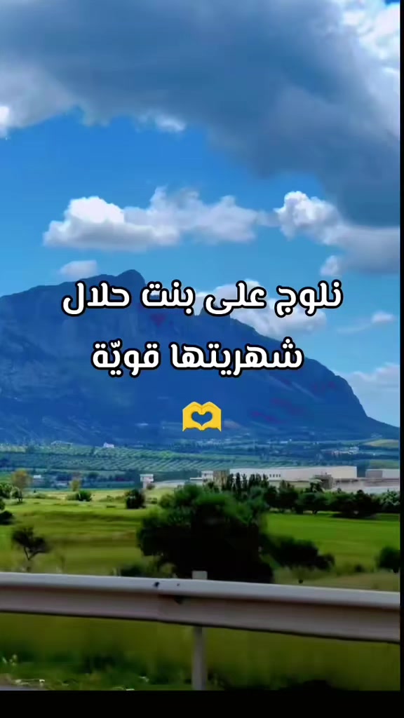@𝑨𝑳̅α̅̅α̅ 𝐓𝐍🇹🇳🇨🇦