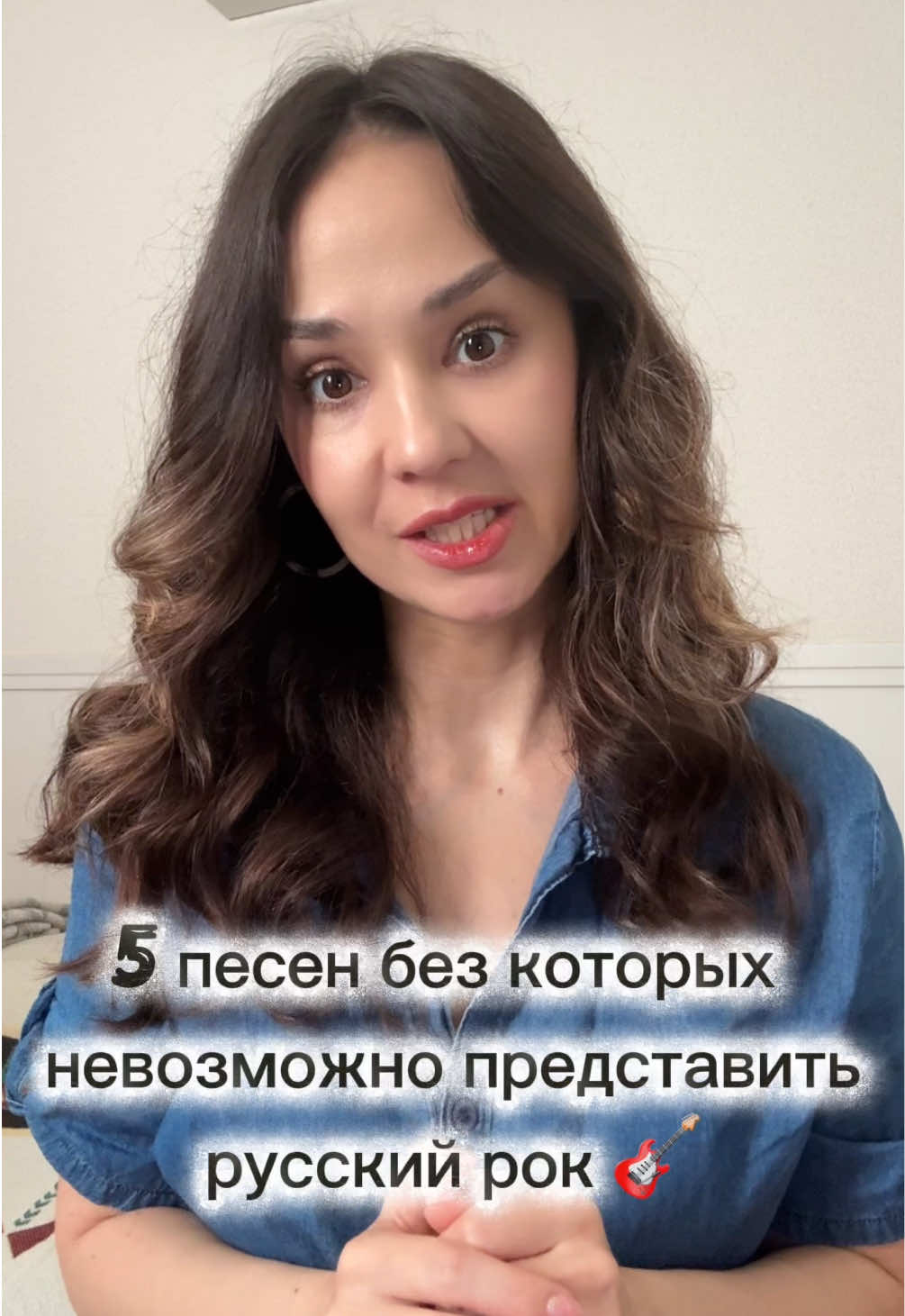 @Svetlana Shakirova