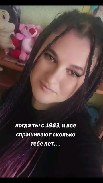 @Маришка❤&zwj;🔥