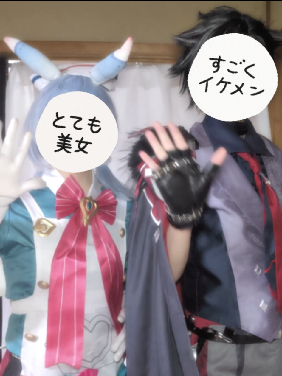 @↬來陽↬