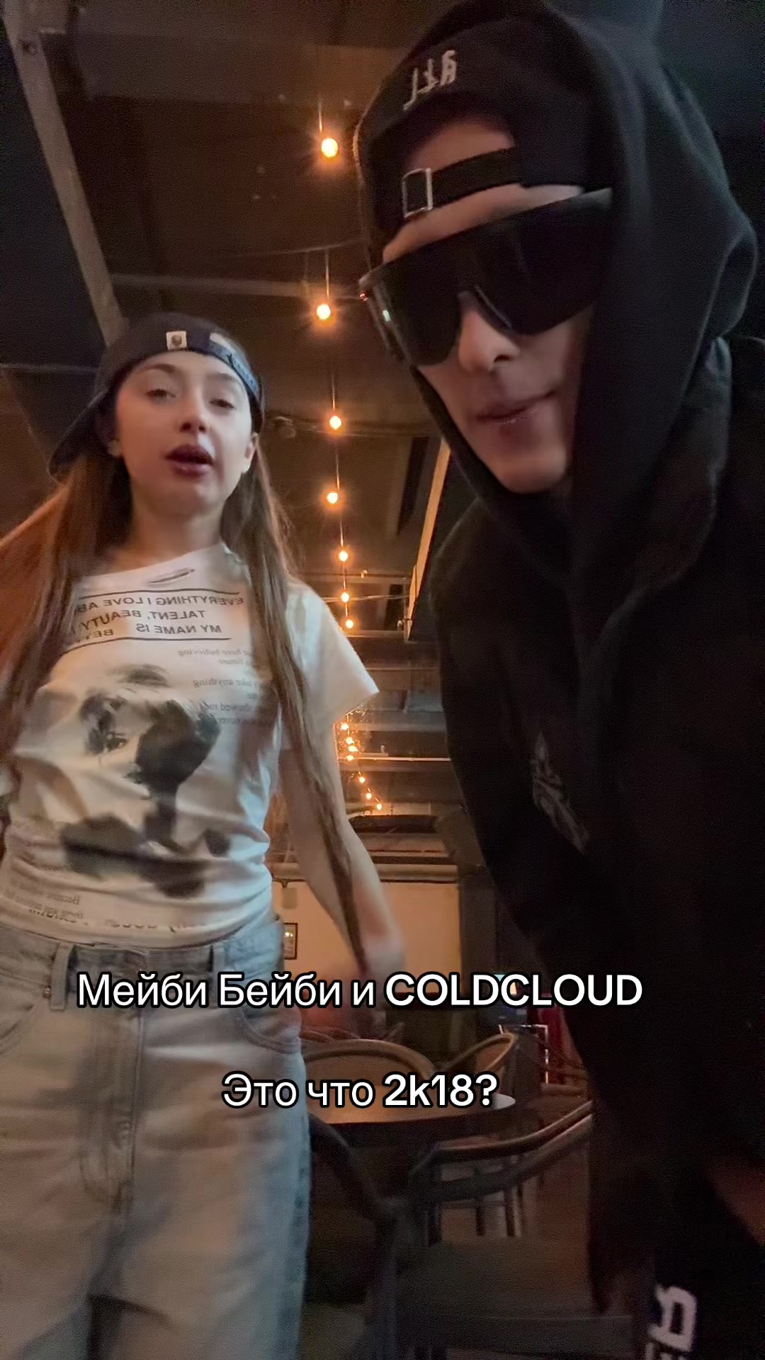 @тгк: coldcloud_luv