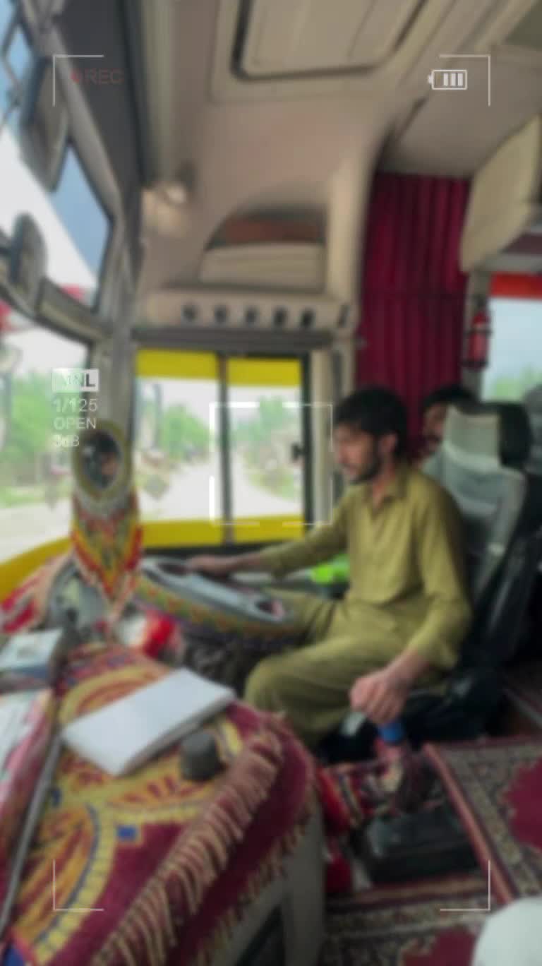 @ز خمی امان