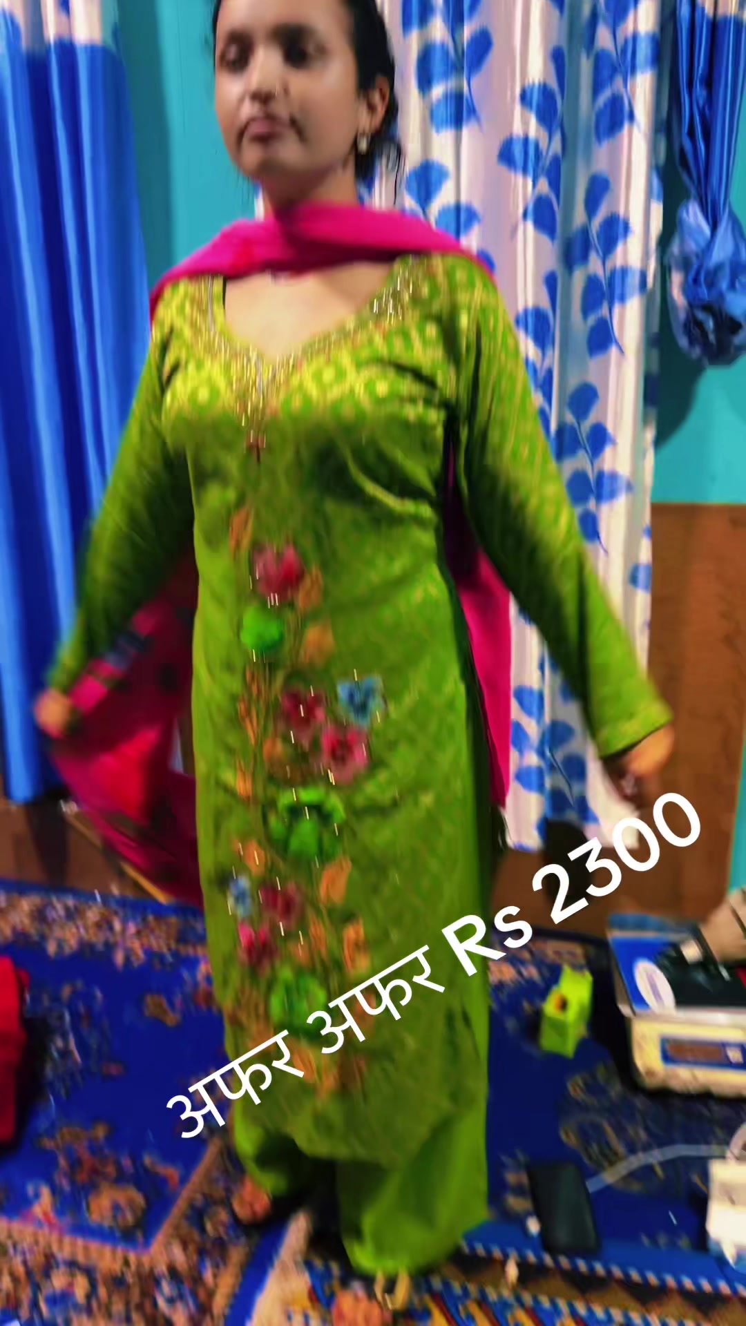 @Didi Bahini Collection