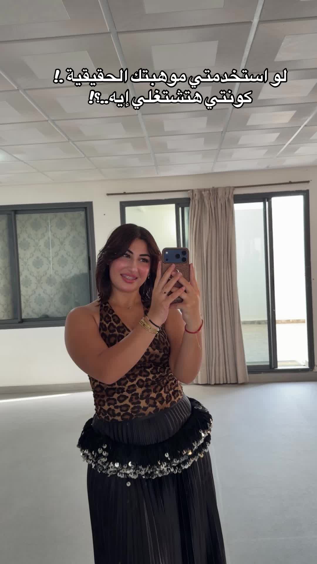@MALIKAT TIKTOK 👑
