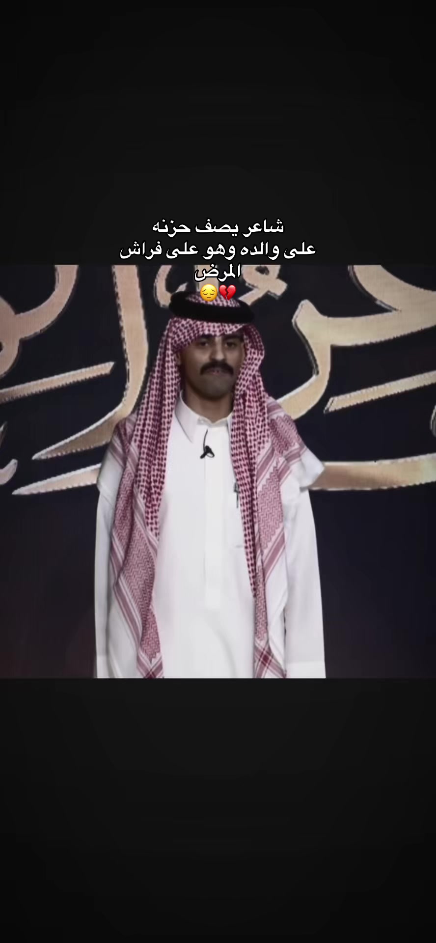 @النسانيس الجنوبيه