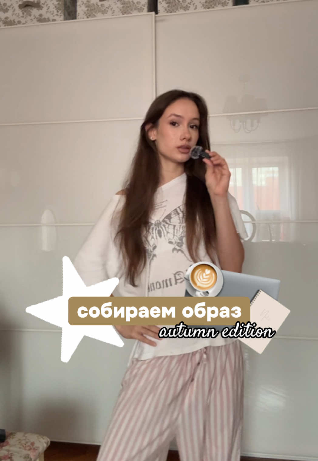 @тгк: yankiss ୨ৎ