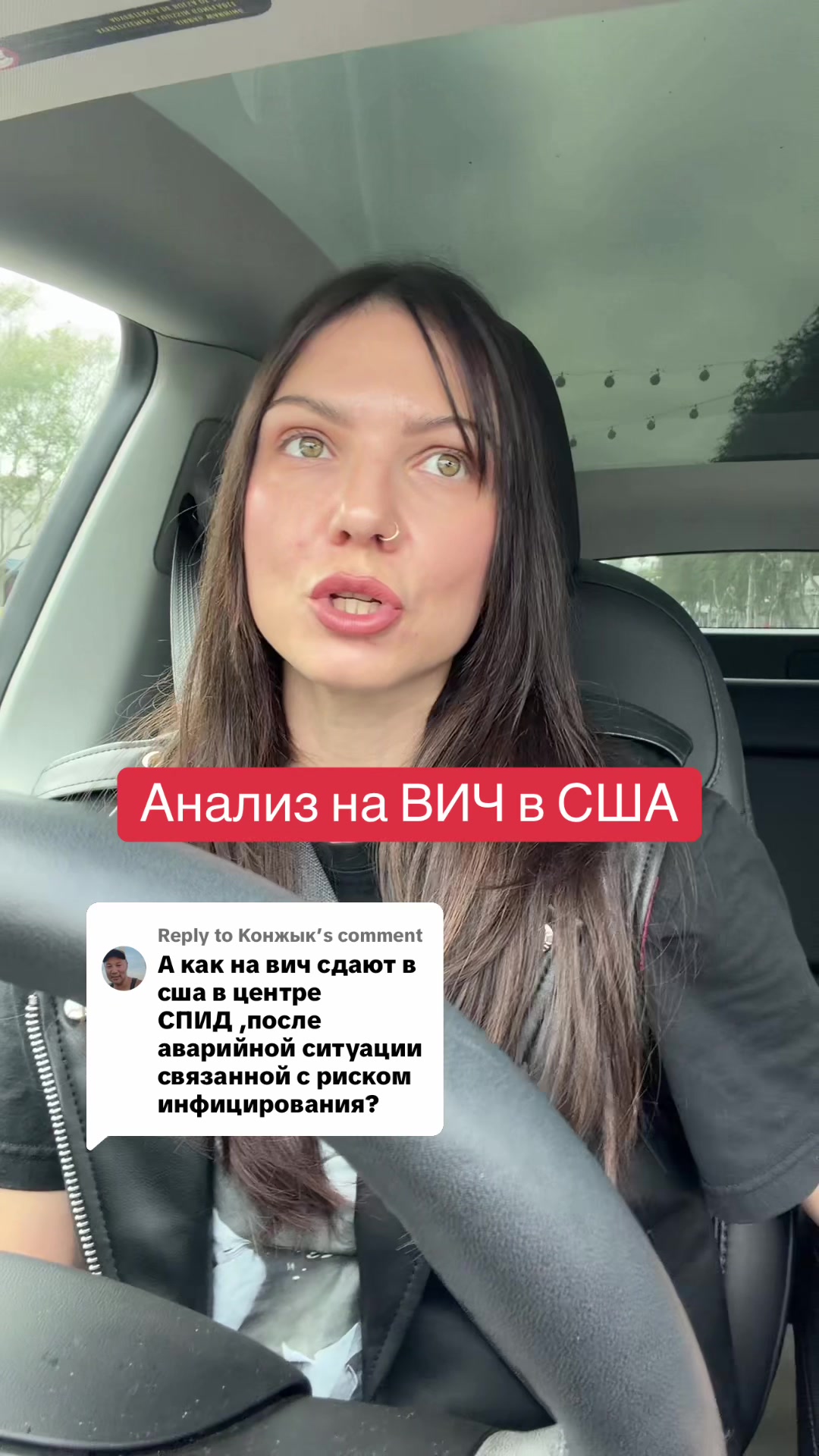 @LiveHiv