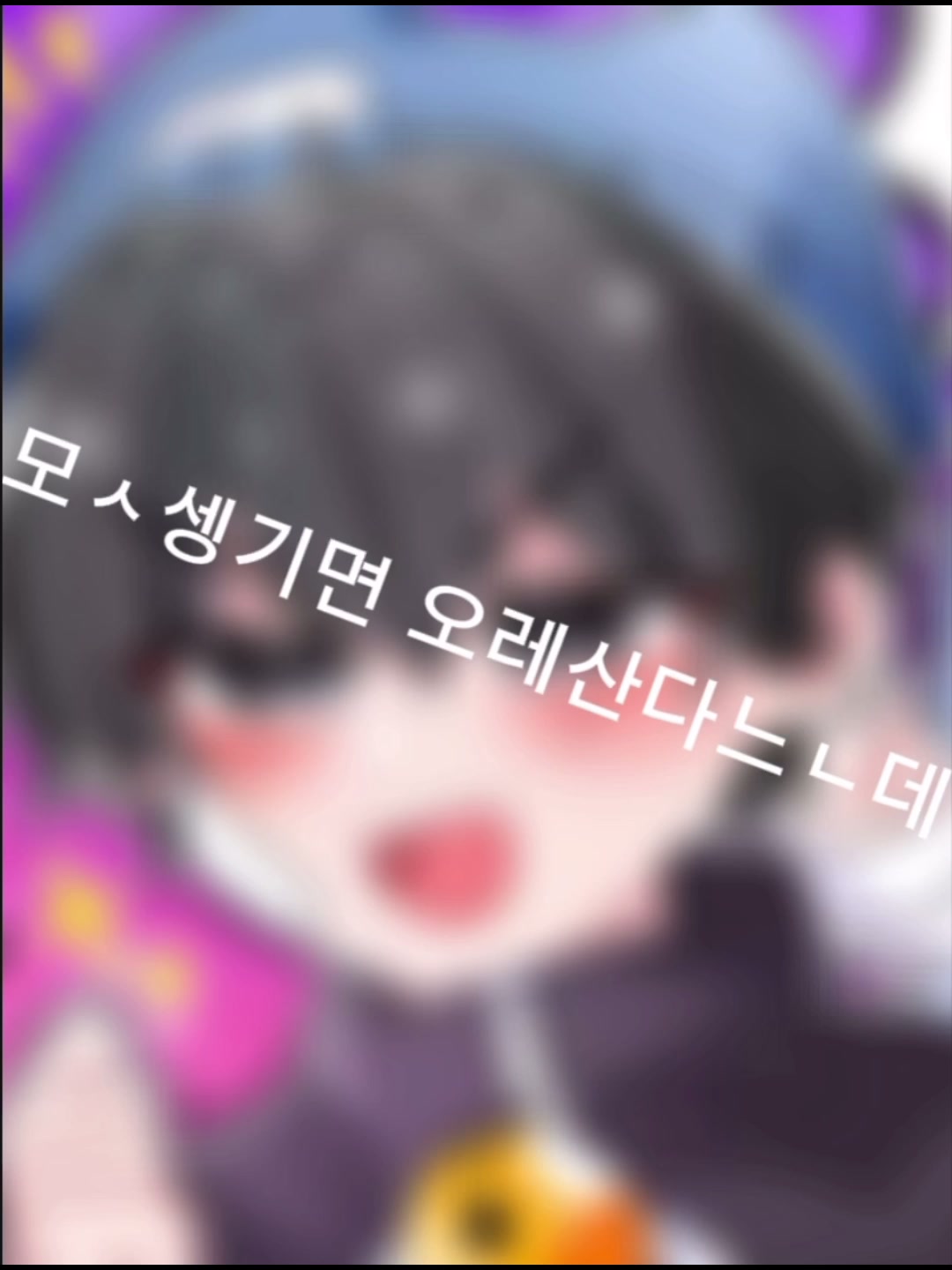 @๋ฆฑ๐