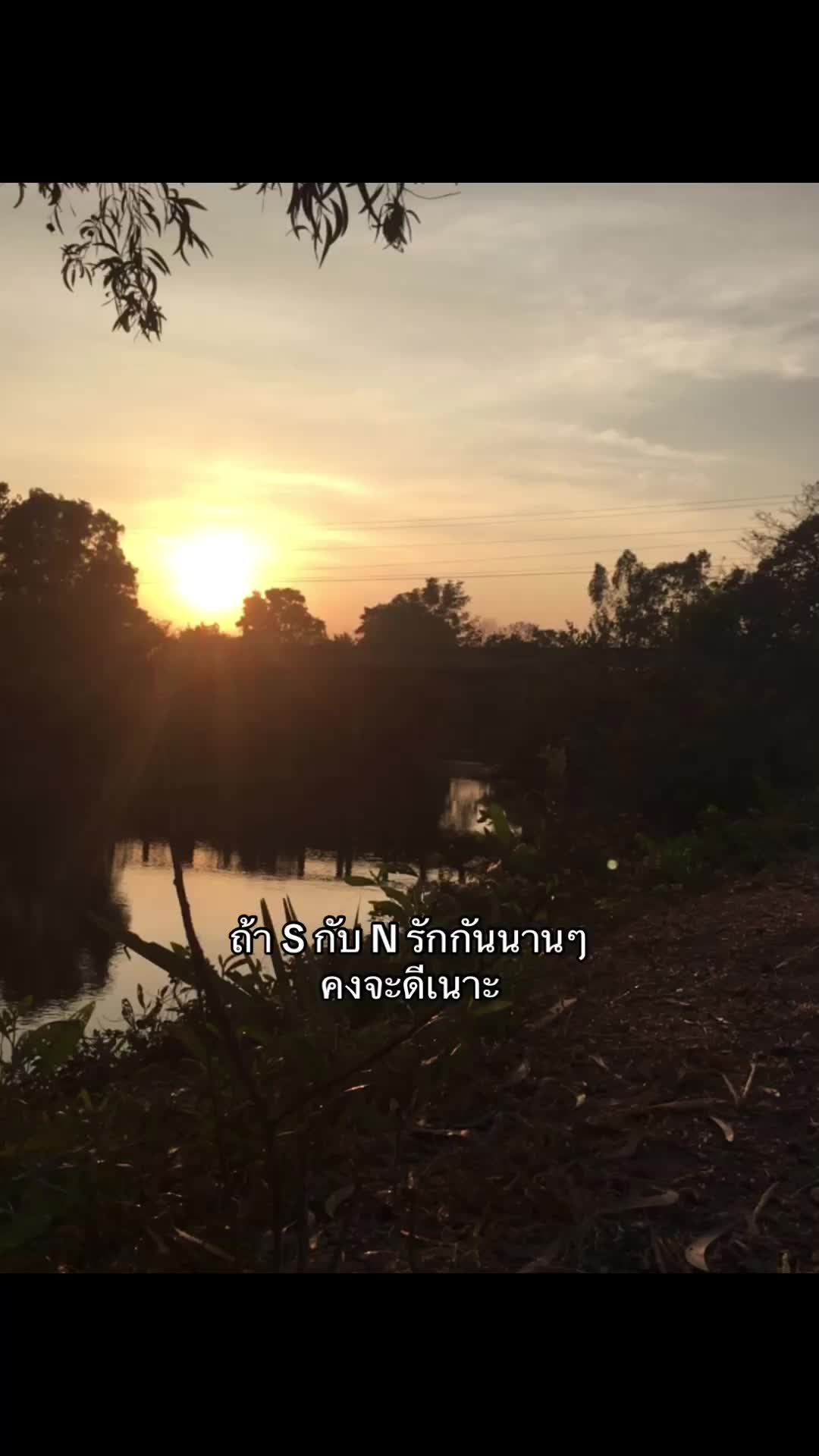 @แอคนี้ชอบกำตด.