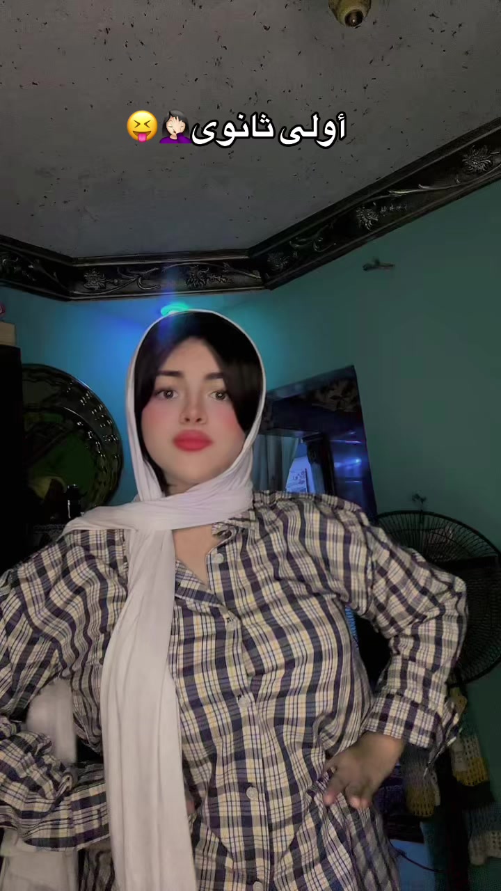 @مهرهه💋🐎