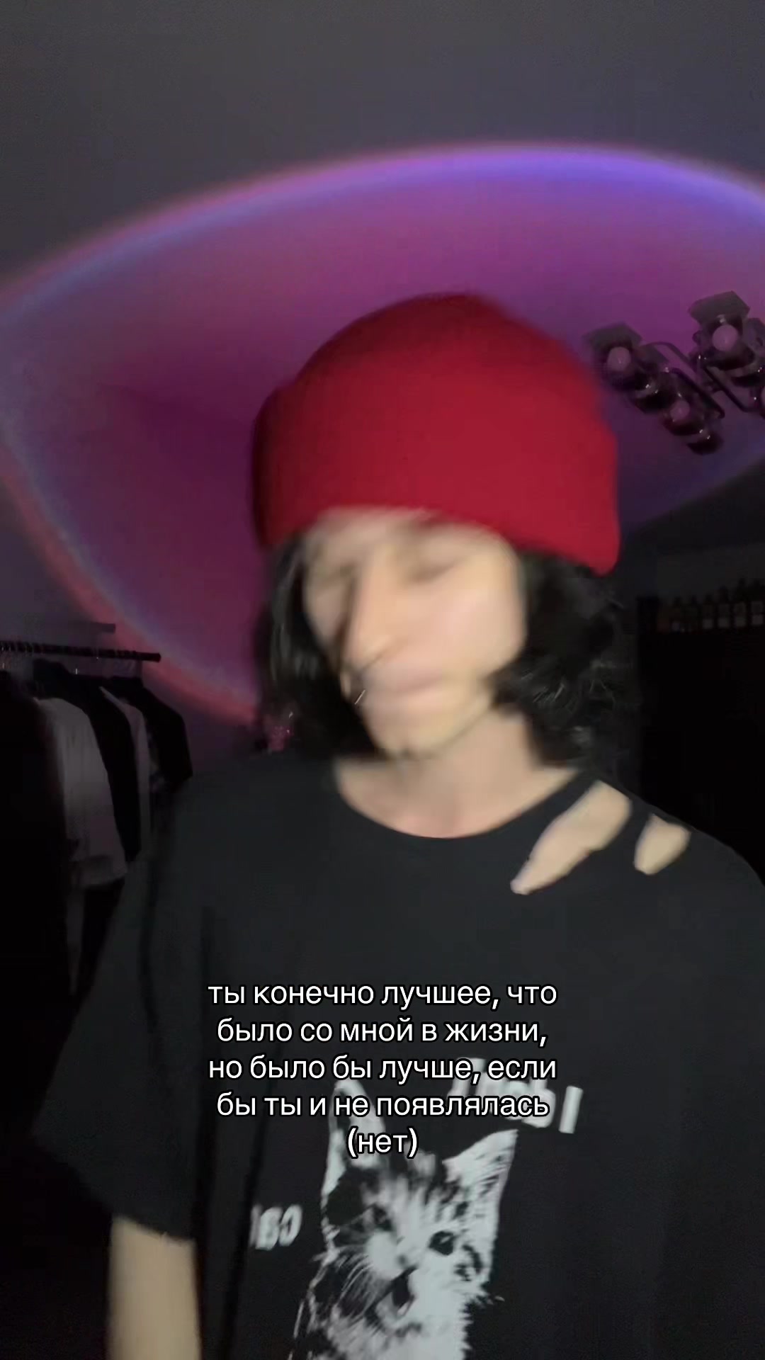 @готика