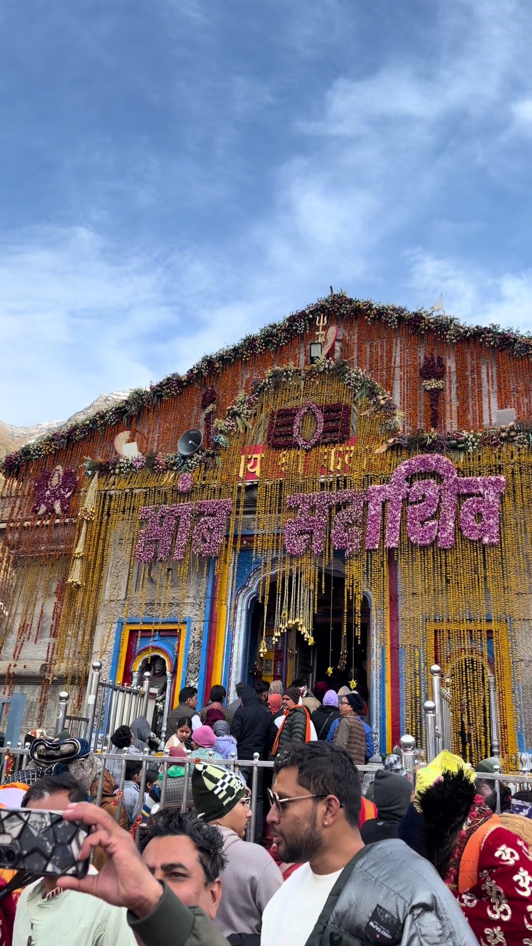 @शेखर कार्कि