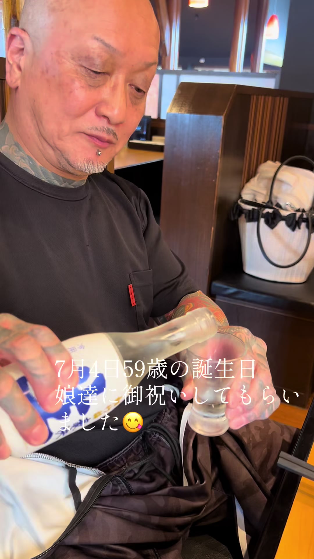 @hidekazu❤️🔥
