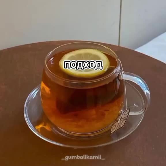 @зачем тебе мое имя мм?