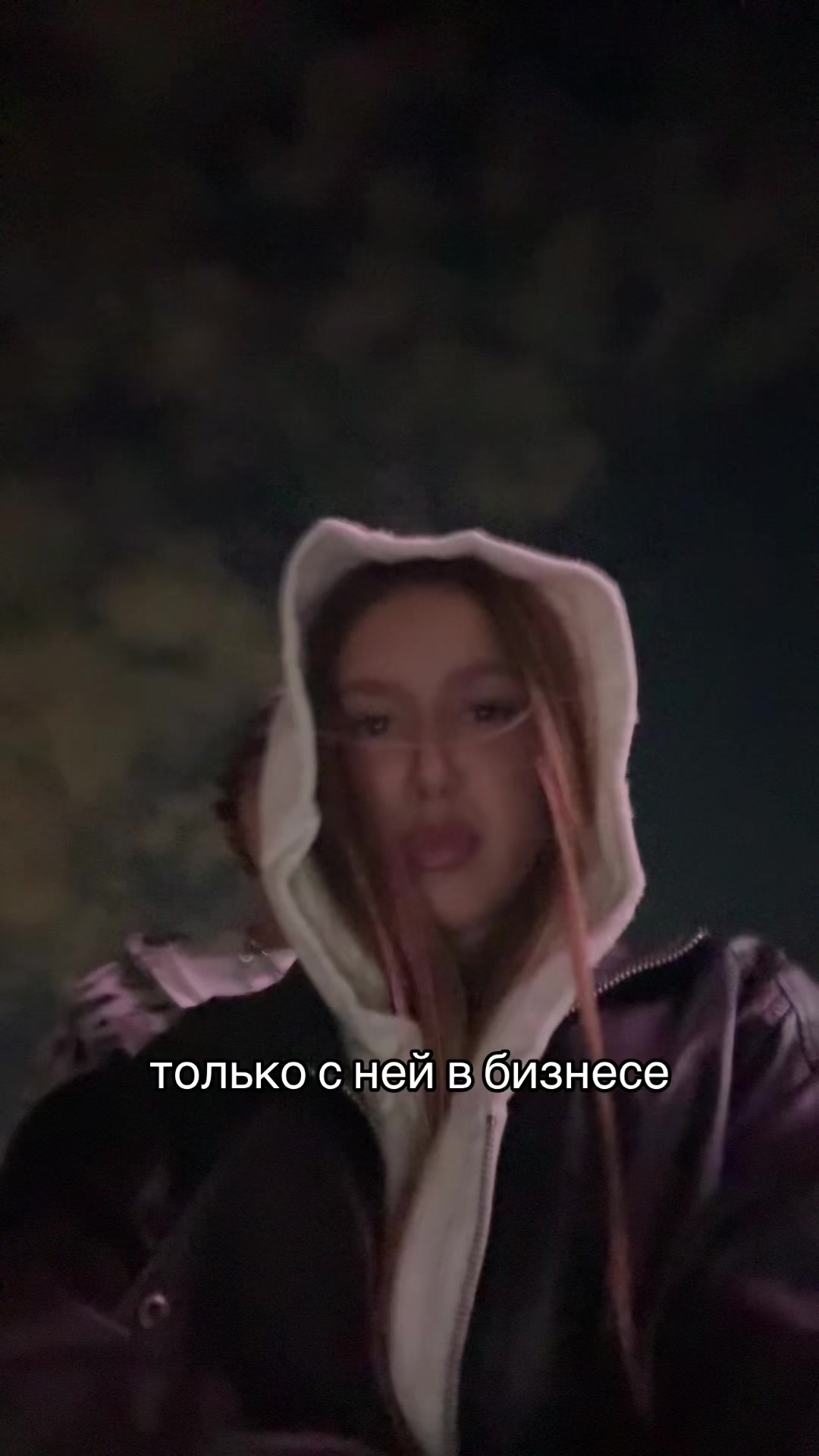 @тгк: makssonchik✌🏻