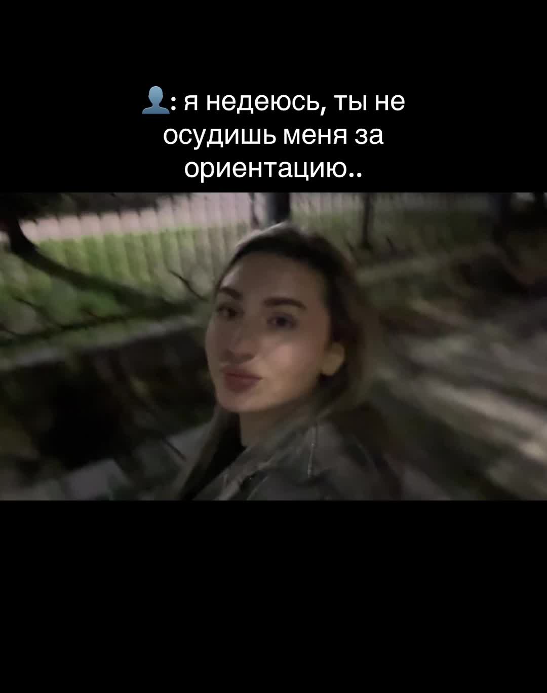 @@Та самая TvoiaAnaconda@