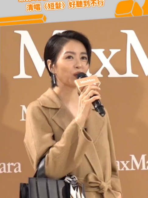 @緯來新聞網