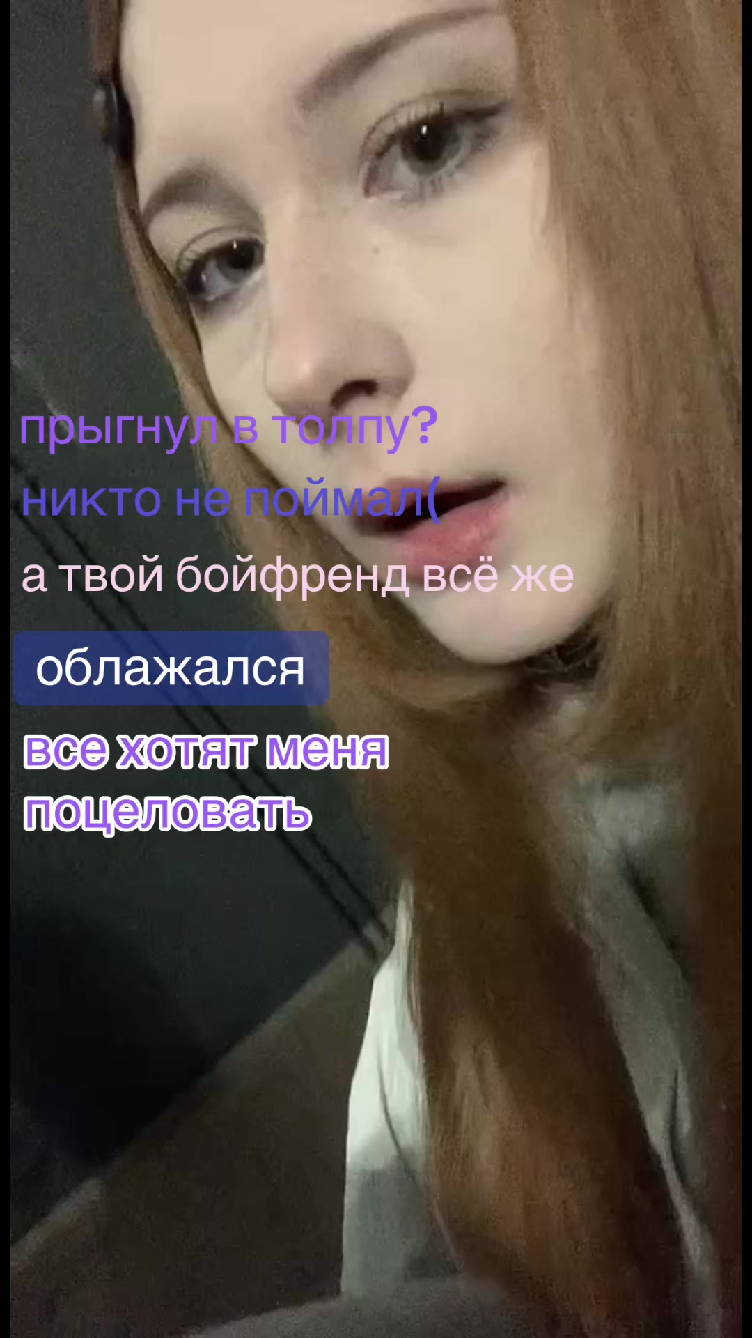 @ТГК: Саидра