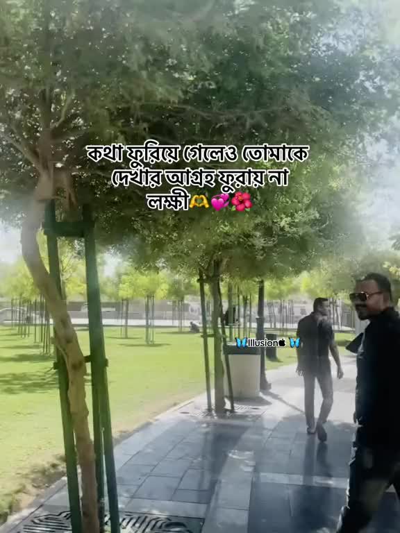 @🦋Kawsar🦋