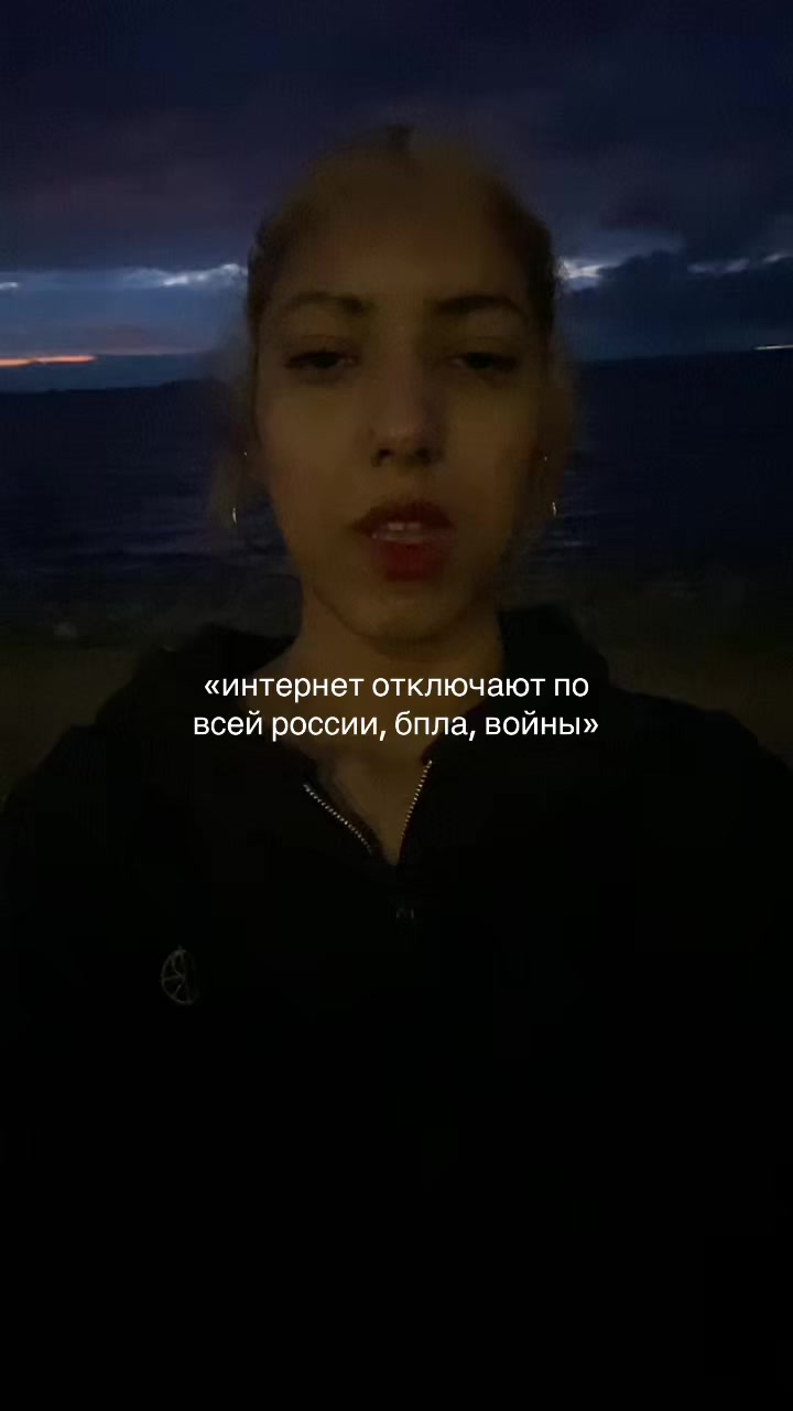 @авешка