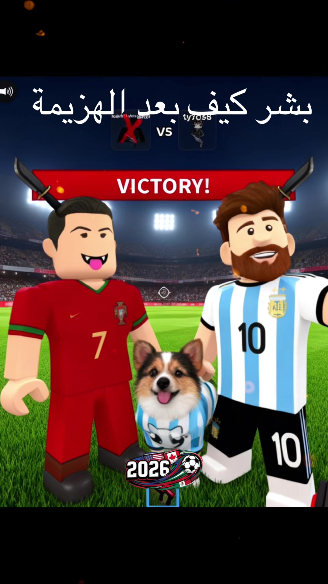@اصيل العوفي